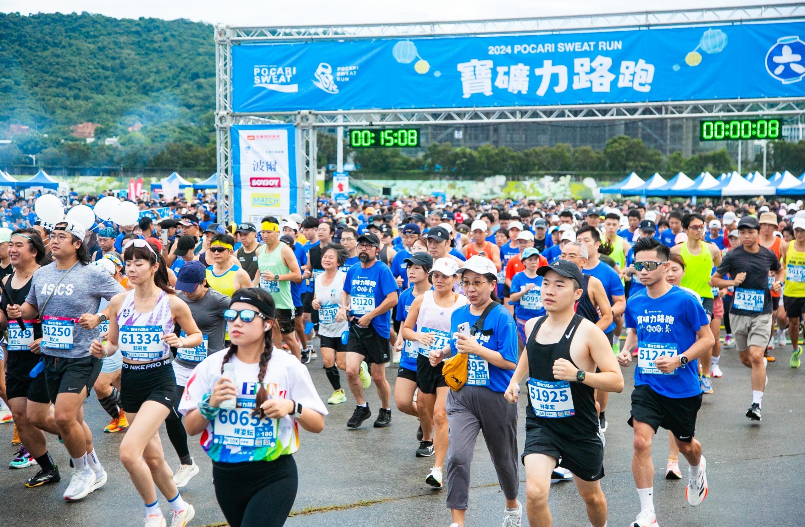 寶礦力水得持續鼓勵全民為健康而跑,第六屆寶礦力路跑延續實體與線上參賽形式,吸引萬名跑者報名共襄盛舉