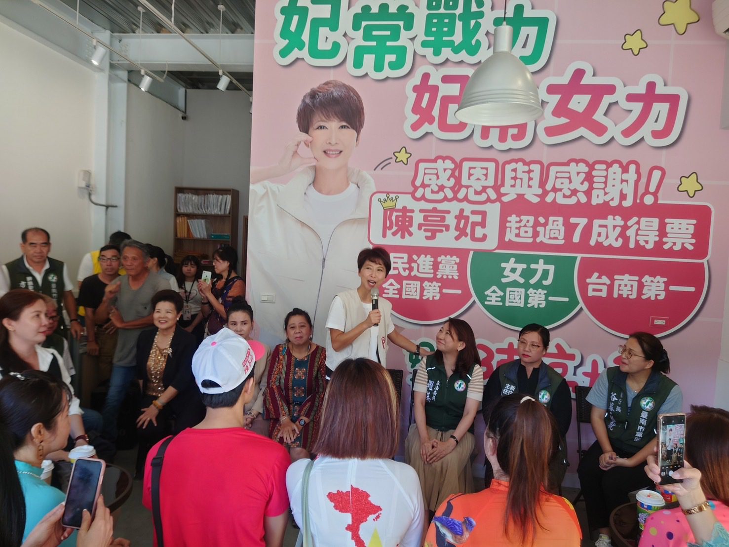 陳亭妃新住民諮詢站揭牌 邀姊妹們回「後頭厝」話家常