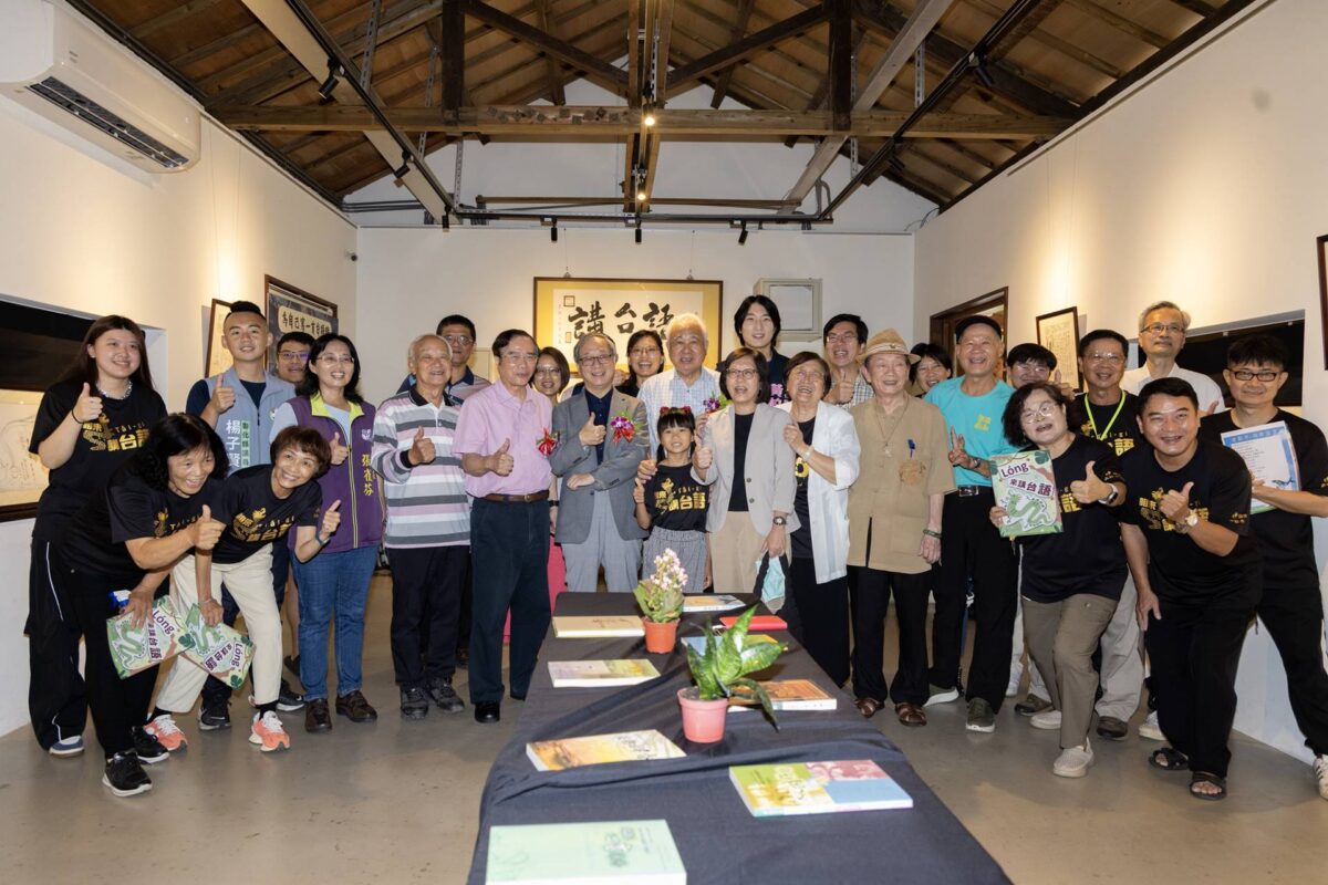 台語詩情畫意生活情－李勤岸、顏聖哲詩畫特展