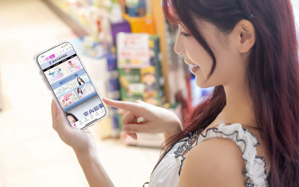 10/7起momo購物網超值好禮與mo幣回饋送不停,加碼再抽價值萬元Apple Watch Pride運動版