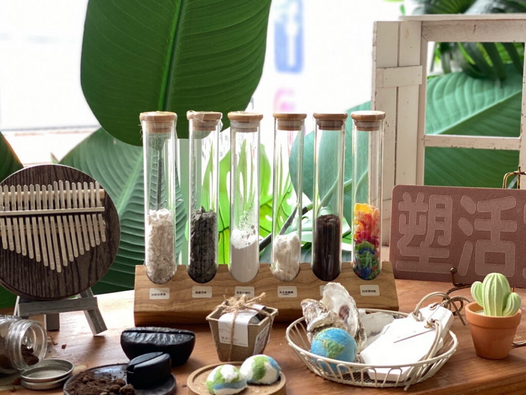(樂)用創意去化地球垃圾，用行動支持零炭未來的韻手作有限公司
