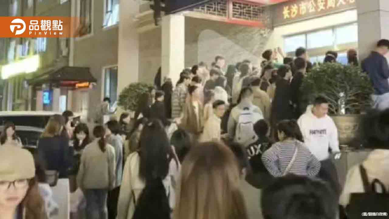派出所變熱門景點!半夜3點遊客都擠爆 網虧:連警察都想報警