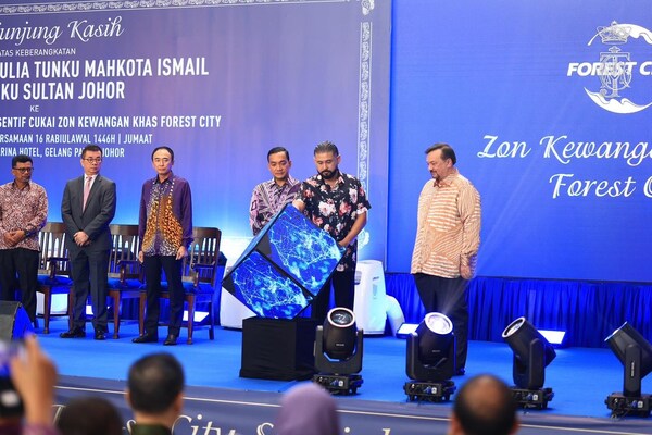 The Regent of Johor HRH Tunku Ismail launched the Forest City Special Financial Zone The Regent of Johor HRH Tunku Ismail launched the Forest City Special Financial Zone