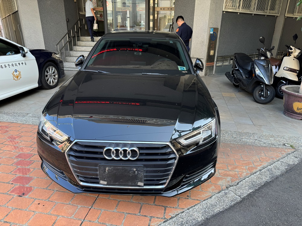 住高雄車牌在台中被冒用 警籲勿忽視異常扣款通知 195 cnews204241007a03
