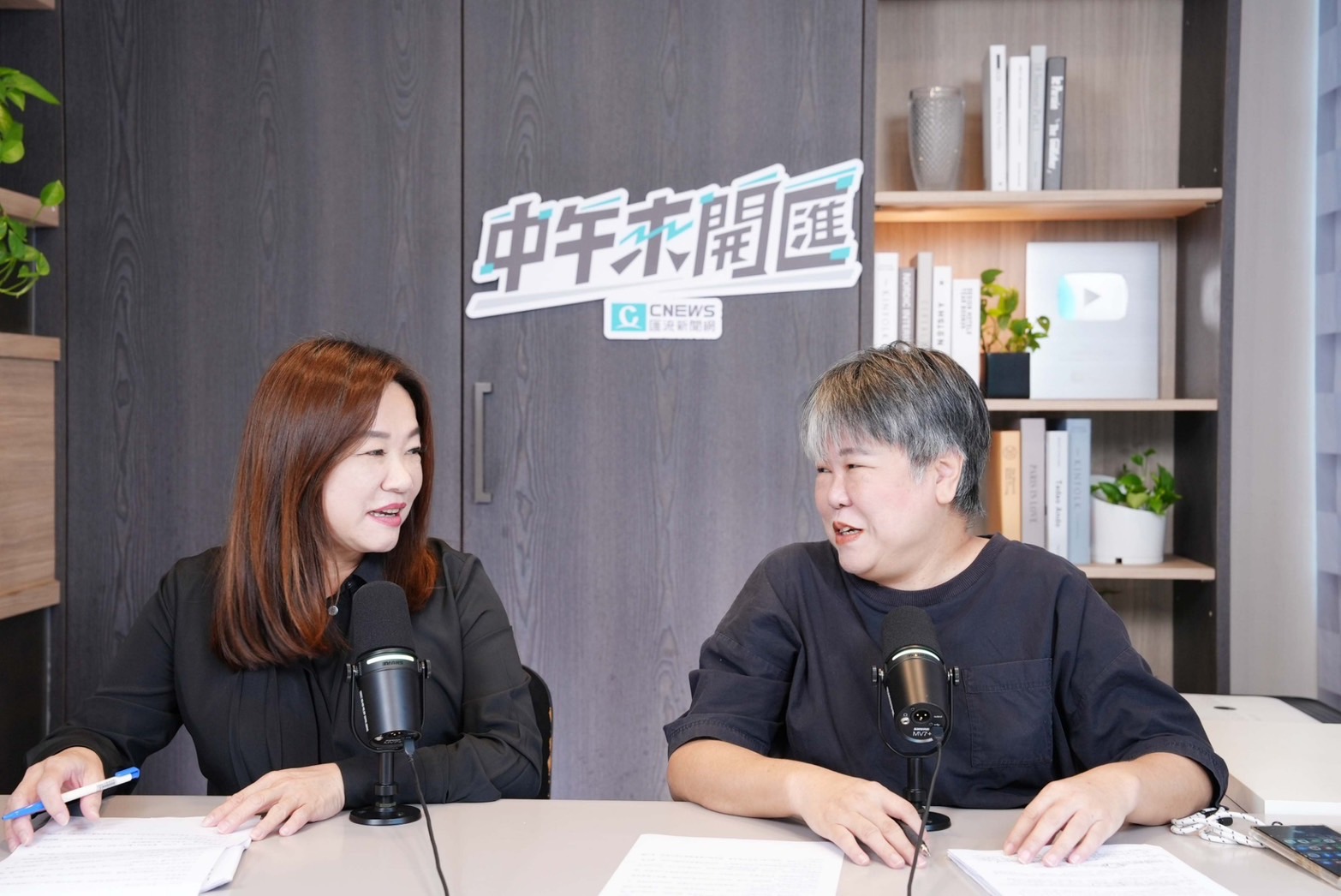 中午來開匯/延遲交付武器又要台國防預算增GDP10% 馬文君:美方趕快交貨比較實在 188 中午來開匯/延遲交付武器又要台國防預算增GDP10% 馬文君:美方趕快交貨比較實在 187