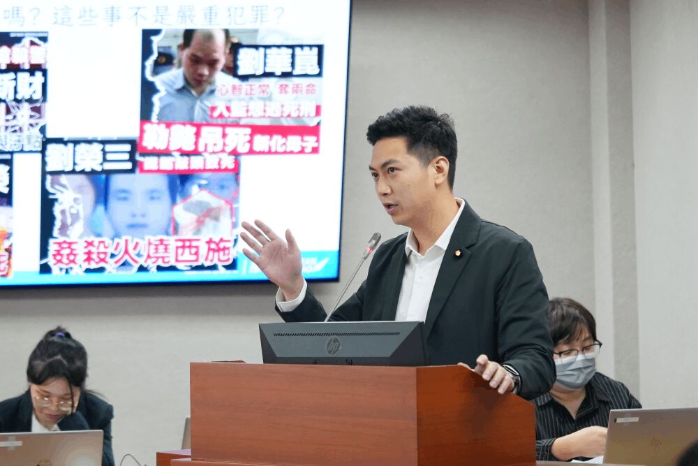 指大法官設8關卡 廖偉翔轟等同給殺人犯免死金牌 218 照片來源:廖偉翔國會辦公室