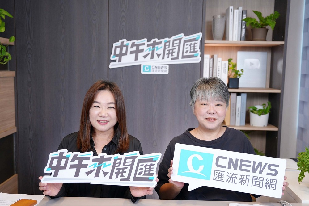 中午來開匯／潛艦國造預計再造7艘明年預算20億　馬文君質疑：是拿來補強原型艦 215