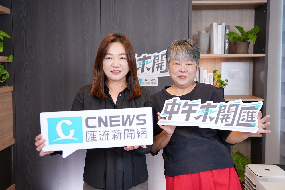 中午來開匯/韌性台灣40萬民兵該聽誰指揮? 馬文君直指:很多背景亂七八糟 226 中午來開匯/韌性台灣40萬民兵該聽誰指揮? 馬文君直指:很多背景亂七八糟 225