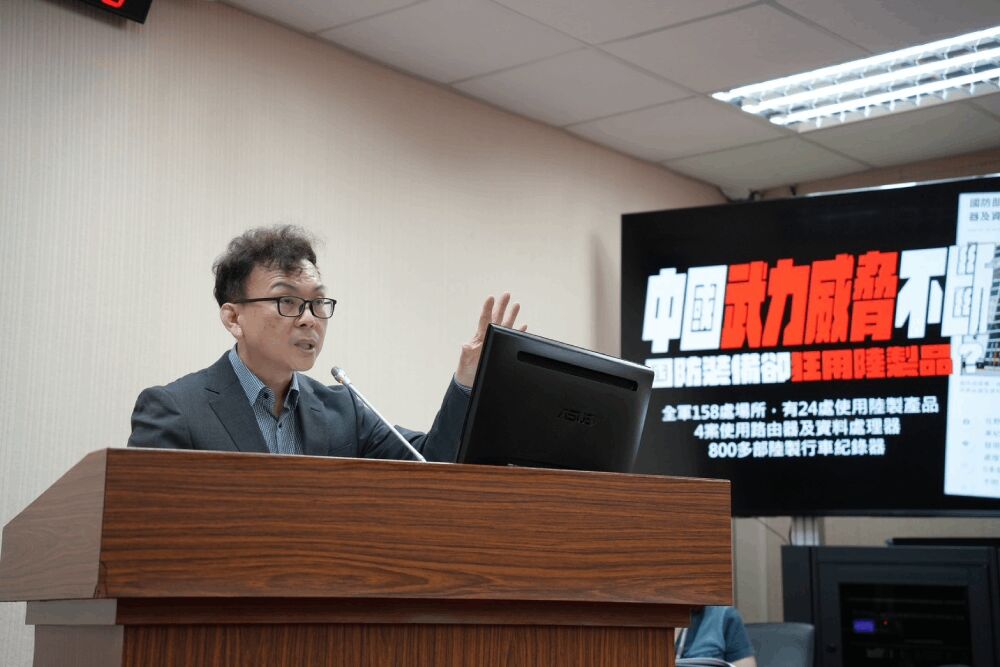 揭中科院遭陸製零件滲透 鄭正鈐要求徹查清除供應鏈漏洞 204 照片來源:立法委員鄭正鈐辦公室