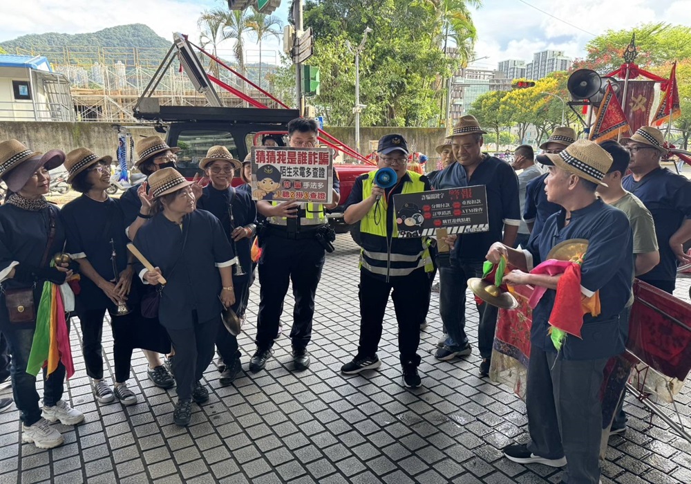 北台灣媽祖行腳活動 汐止基隆警攜手推動交通防詐宣導 214 248241007a07