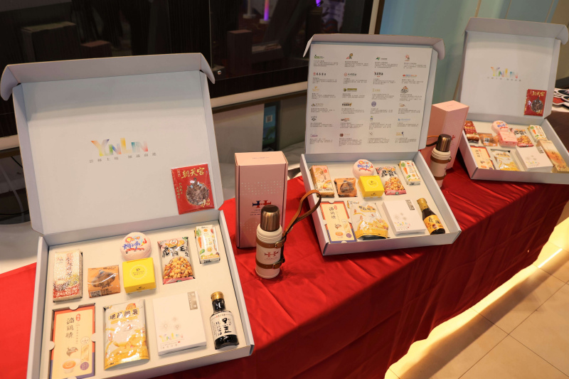國慶焰火在雲林!農特產品、文創小物與精緻伴手禮呈現眼簾