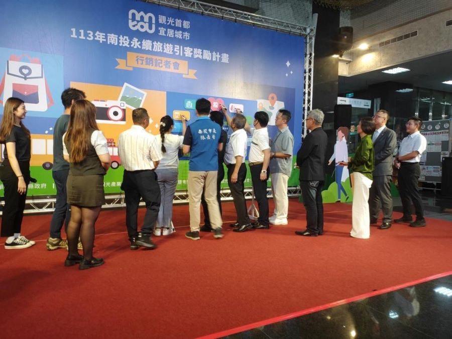 南投縣祭出永續旅遊百萬獎勵金 破百家業者共襄盛舉