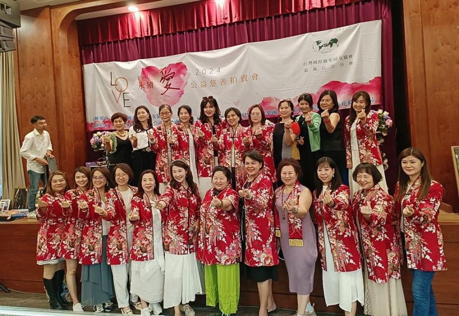 嘉市國際職業婦女協會 蔡佳靜創會長發起LOVE ESG愛永續~公益慈善捐贈活動