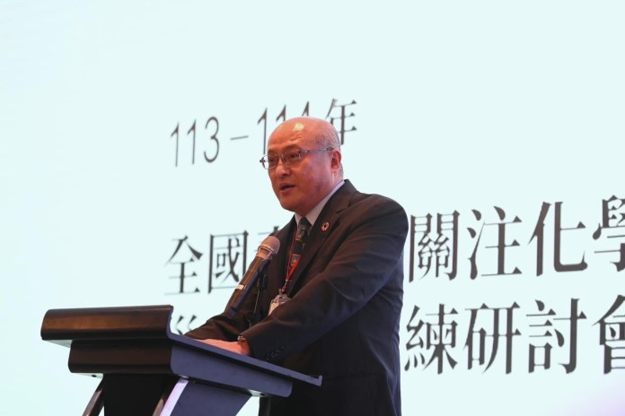 全國毒化災研討會桃園登場 提升城市安全韌性 21 S 33497209 0