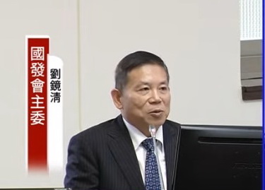 國發會主委劉鏡清坦言,高雄捷運以及高雄偏鄉老舊線路及訊號不良路段目前確實存在改善空間。(國會頻道)