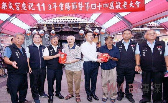 宏揚敬老文化 台中樂成宮敬老大會慶祝重陽節!