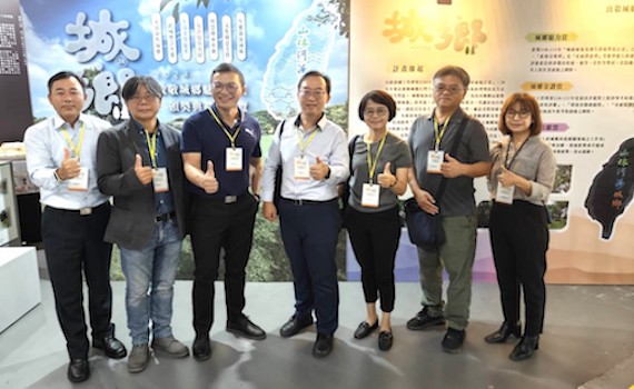 嘉義縣榮獲城鄉魅力大賞6項大獎 表現亮眼