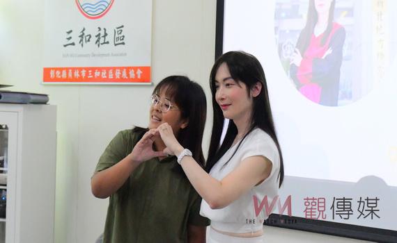 勵馨基金會台灣女孩日講座 靚女檢座陳漢章以親身走過談跨越性別心境