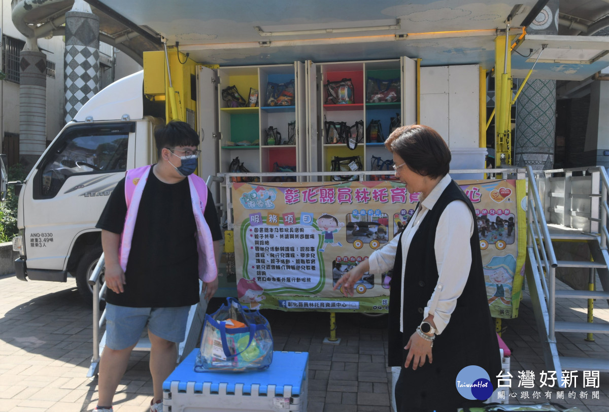 彰化縣啟動防災教育日系列活動,災民夜宿體驗歡迎線上報名。圖/記者鄧富珍攝