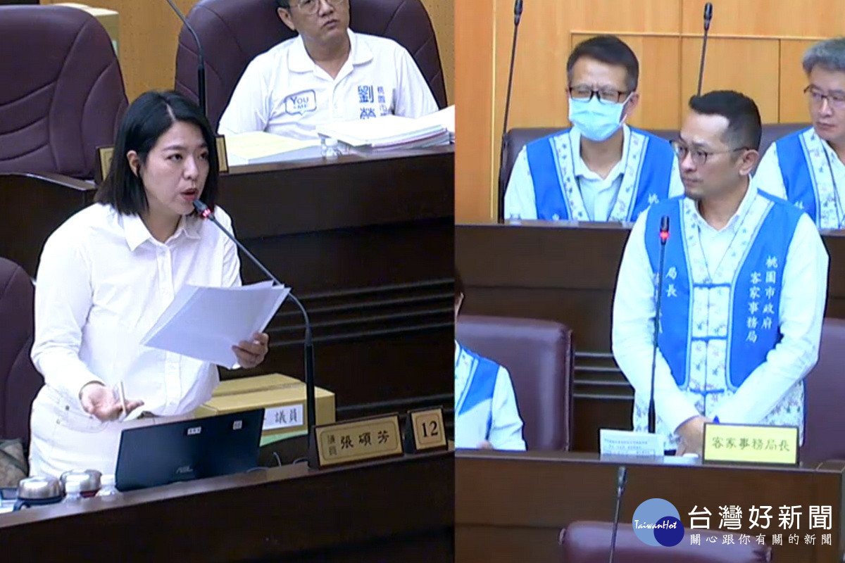 桃園市議員張碩芳質詢市府客家事務局長范姜泰基。<br /><br />