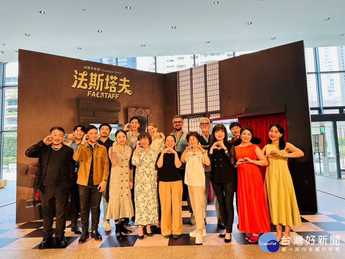 台中國家歌劇院8日舉行《法斯塔夫》開演宣告,邱瑗總監邀集義大利、克羅埃西亞、日本、臺灣,韓國的聲樂家暢談演出經驗。(圖/地方中心)