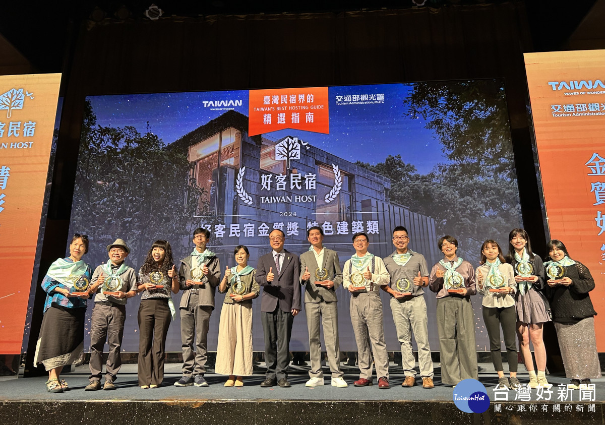 嘉義市業者領獎／嘉義市府提供