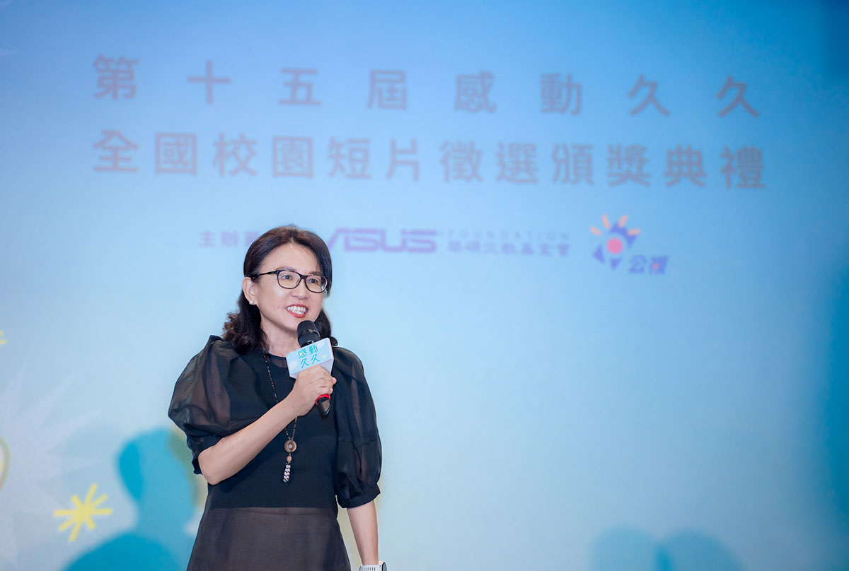 華碩文教基金會執行長魏杏娟表示:「每年徵選都能真切感受到學生們的創作熱情與活力,從參賽作品中發現創作者獨特的『視界』與感動。」