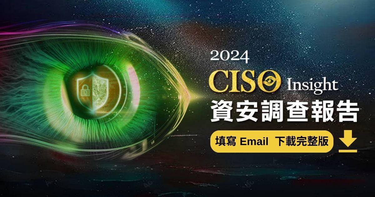 1200x630ciso Insight1