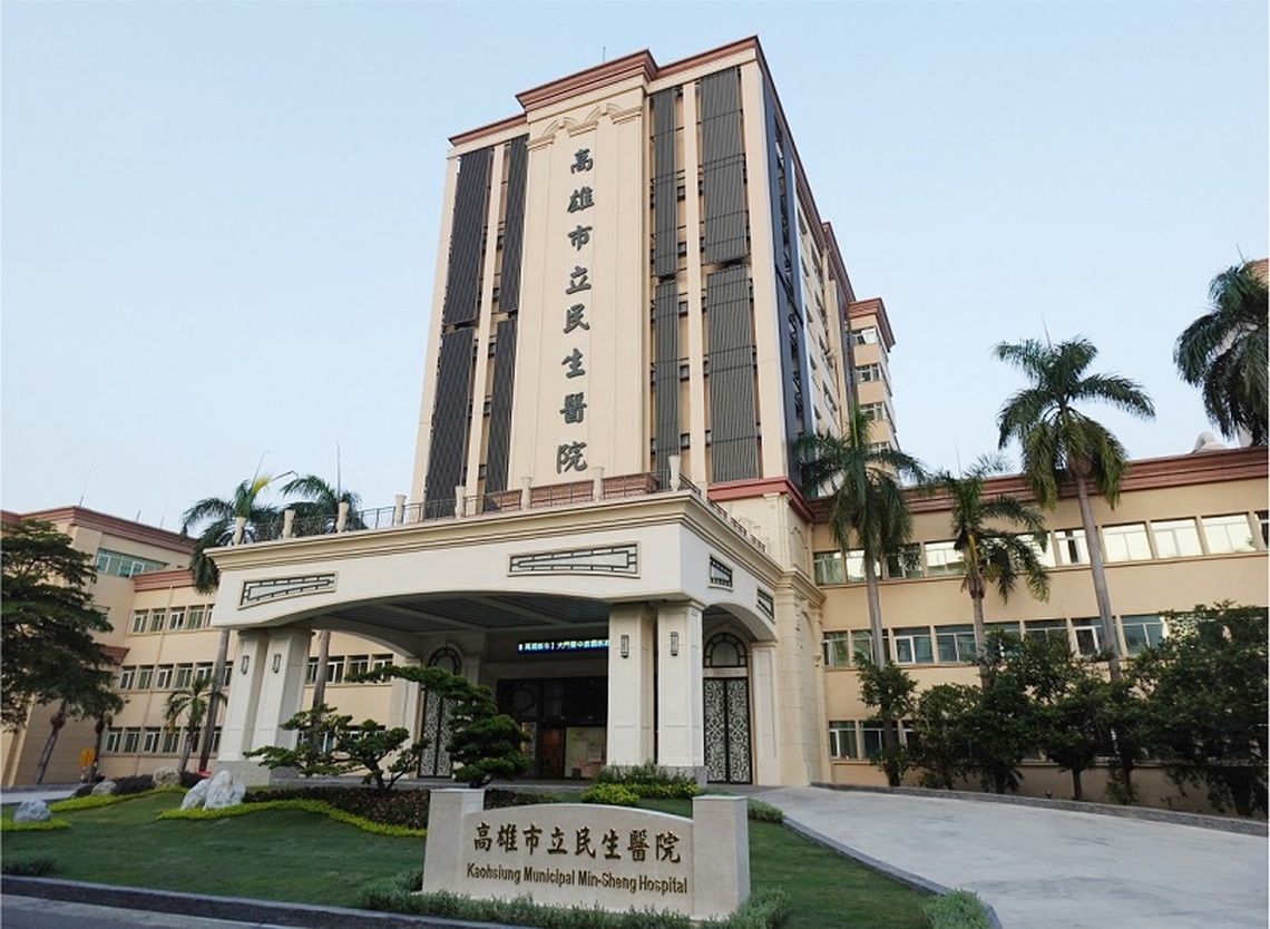 民生醫院回應醫療糾紛:病患治療過程無過失,將依法調處
