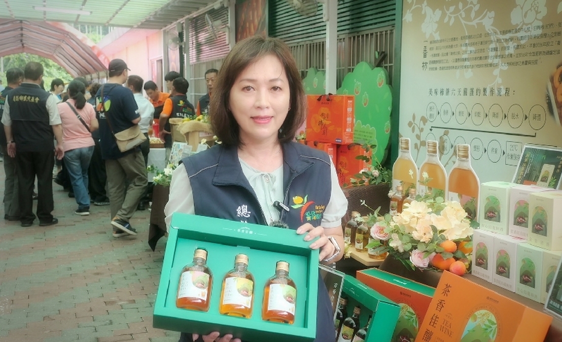 秋天享受充滿柿香與茶香的美好體驗！「悠遊番路‧柿季茶鄉」新品首發盛宴邀您共襄盛柿
