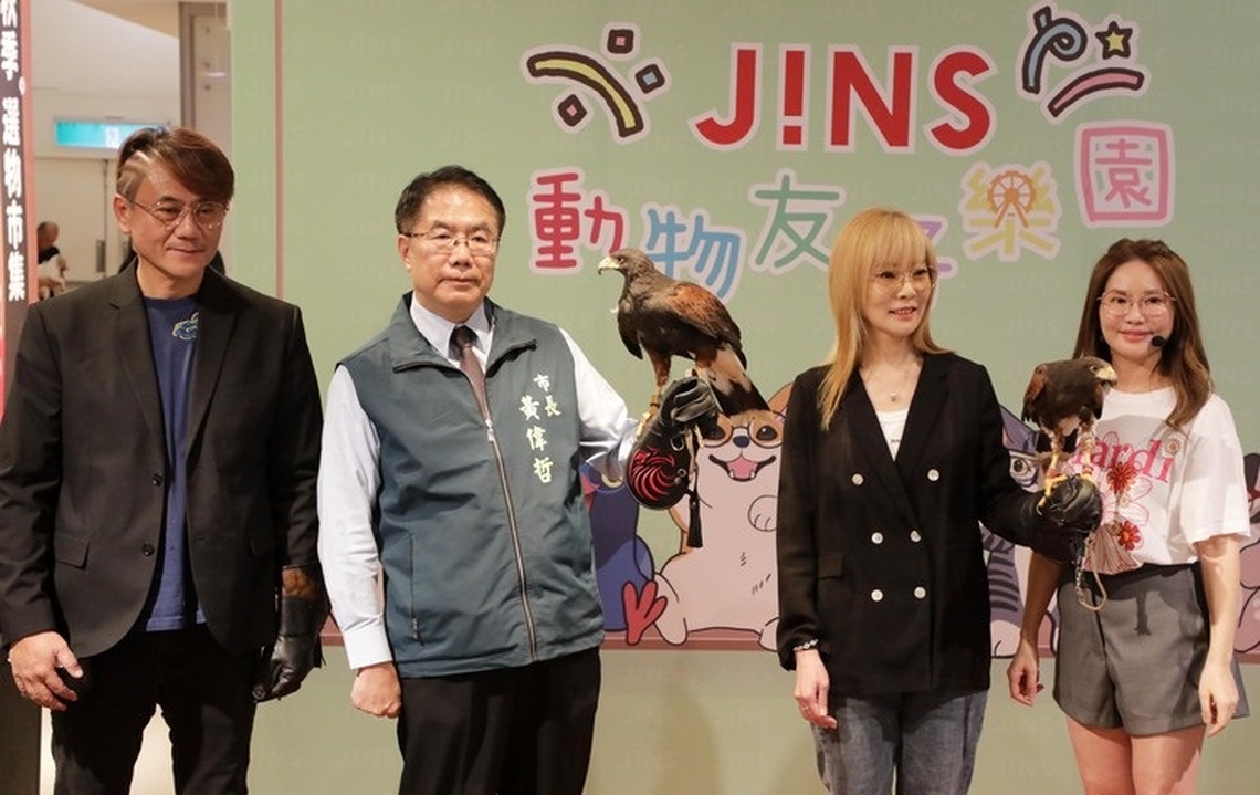 JINS廢鏡回收台南設動物友好樂園推展動物平權