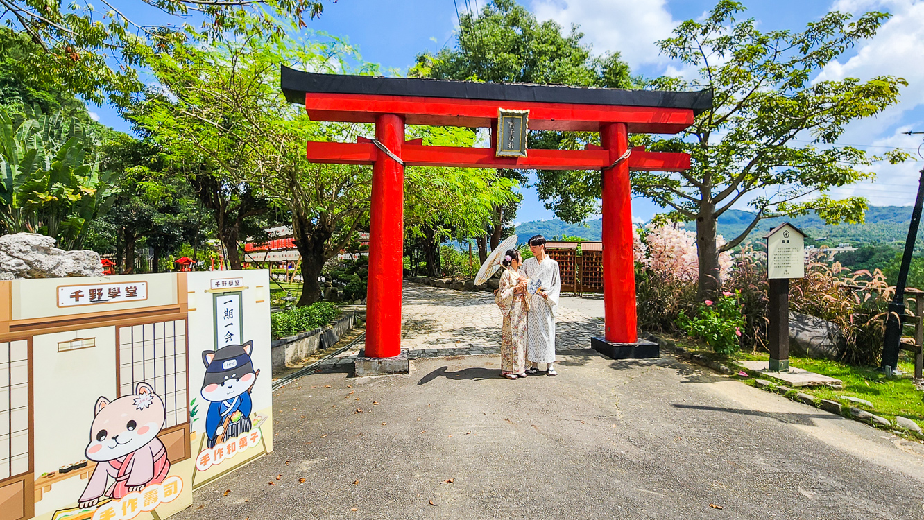 ▲千野村千狐祭活動10月10日起將在高雄千野村景觀園區熱鬧登場。(圖/記者黃淑貞攝)