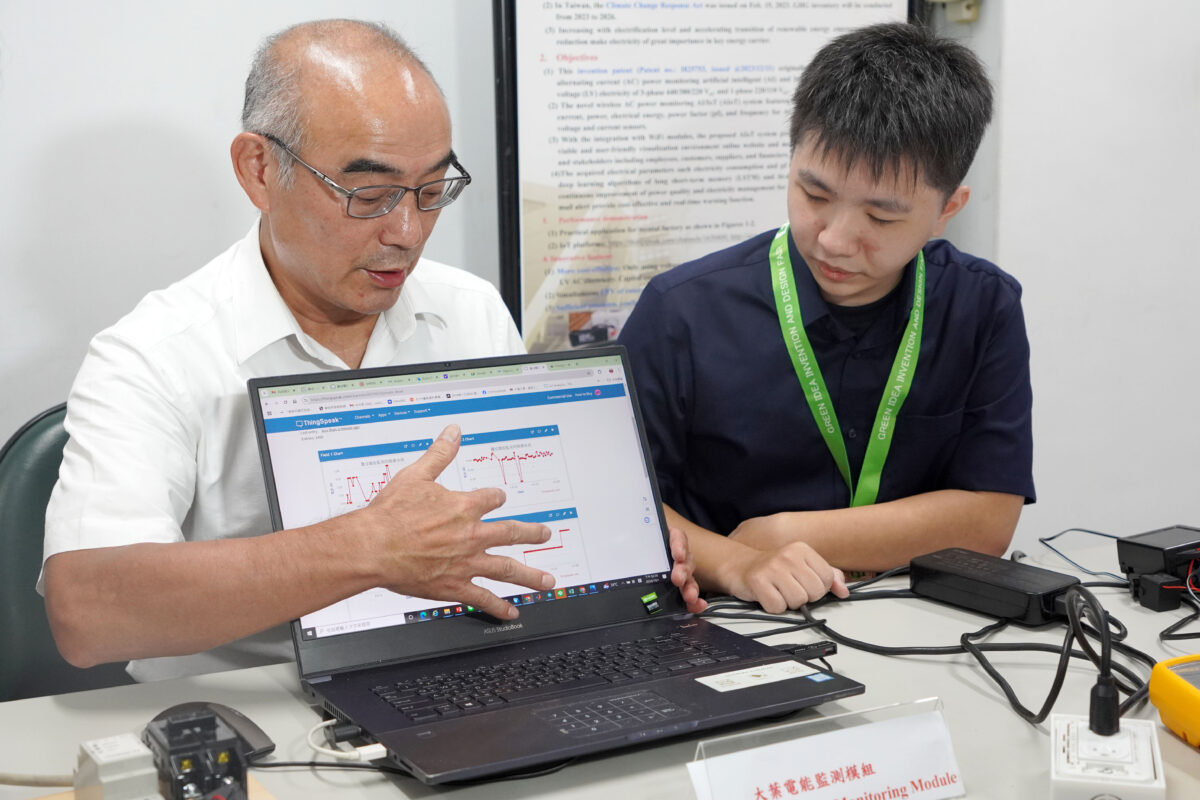 大葉大學開發電能監測模組　成本僅2千元助企業實現淨零碳排