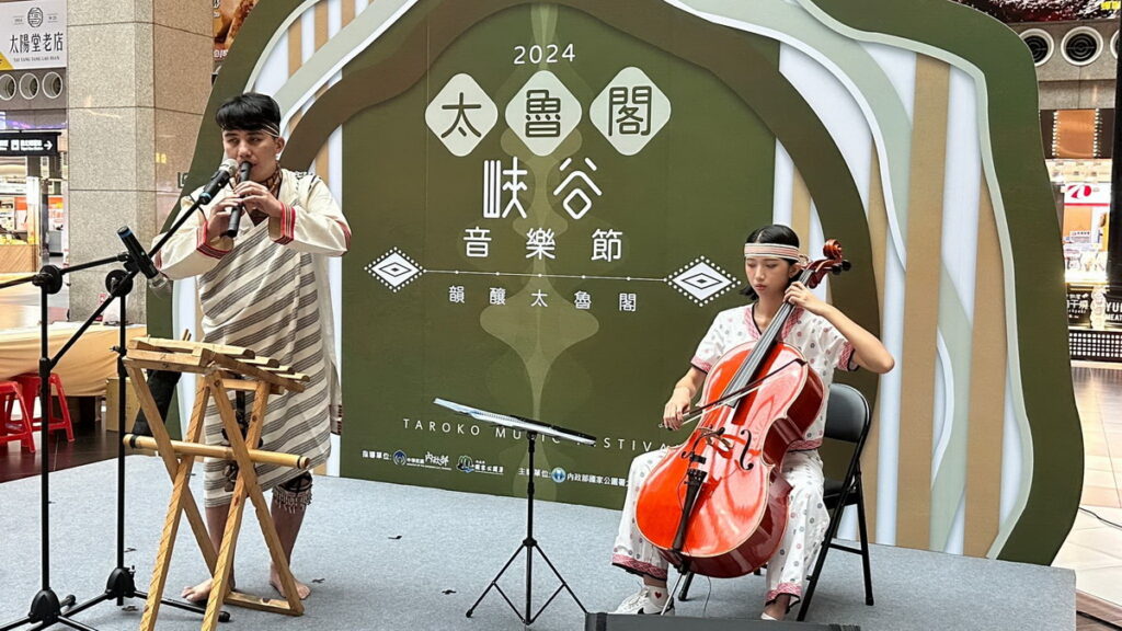 太管處10月8日特別北上,搶先在臺北車站候車大廳舉辦一場祈福感恩音樂會