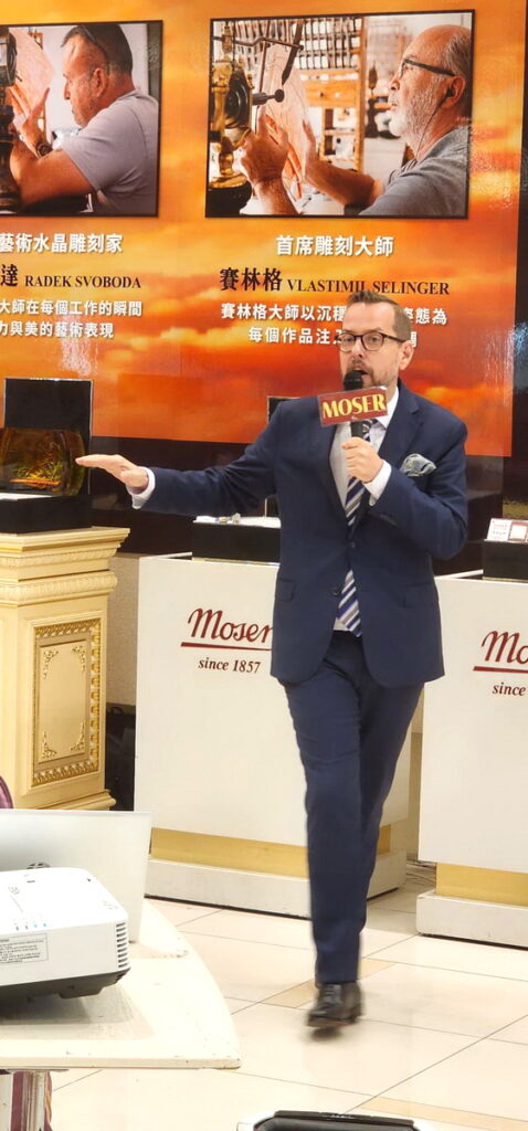 「2024摩瑟水晶 永恆傳說」特展捷克代表大衛．許丹克先生