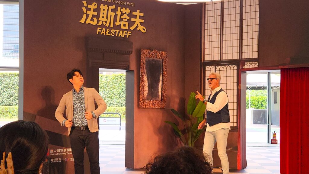 飾演福的特陳翰威與飾演法斯塔夫的路奇歐．蓋洛（Lucio Gallo），現場演唱精彩片段畫面。（圖/陳惠玲攝影）