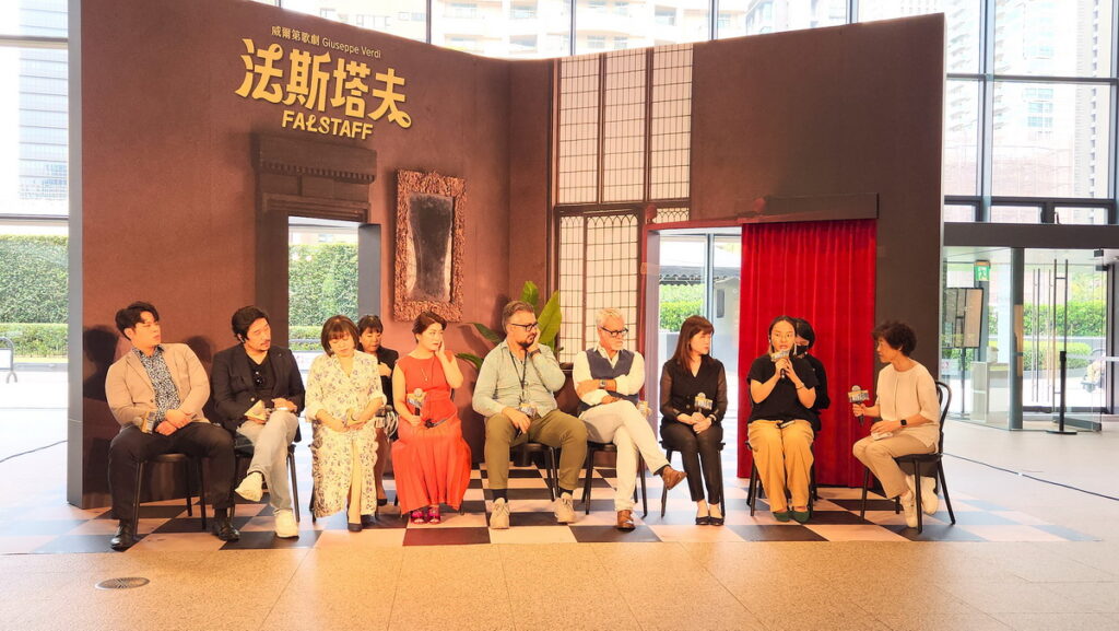 邱瑗總監與藝術家暢聊《法斯塔夫》3個雙卡司角色。（圖/陳惠玲攝影）