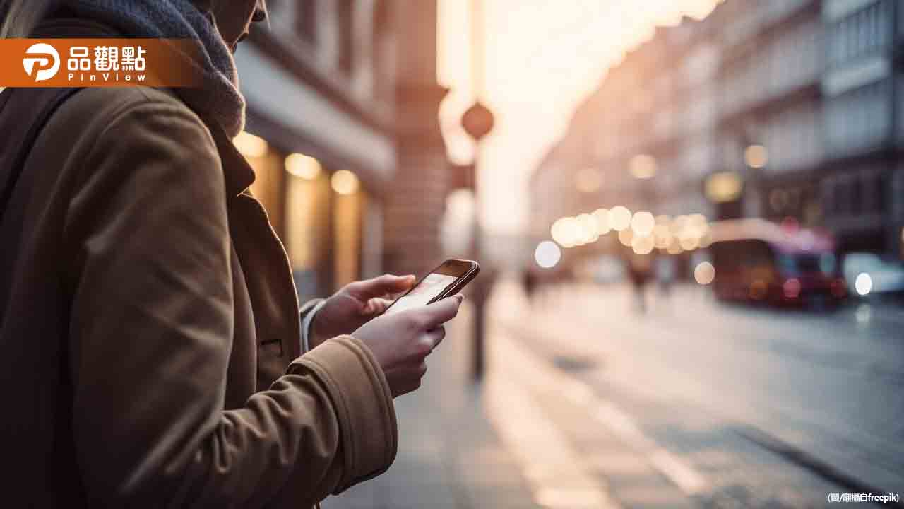 超吃流量App!第一名滑5分鐘用掉200MB