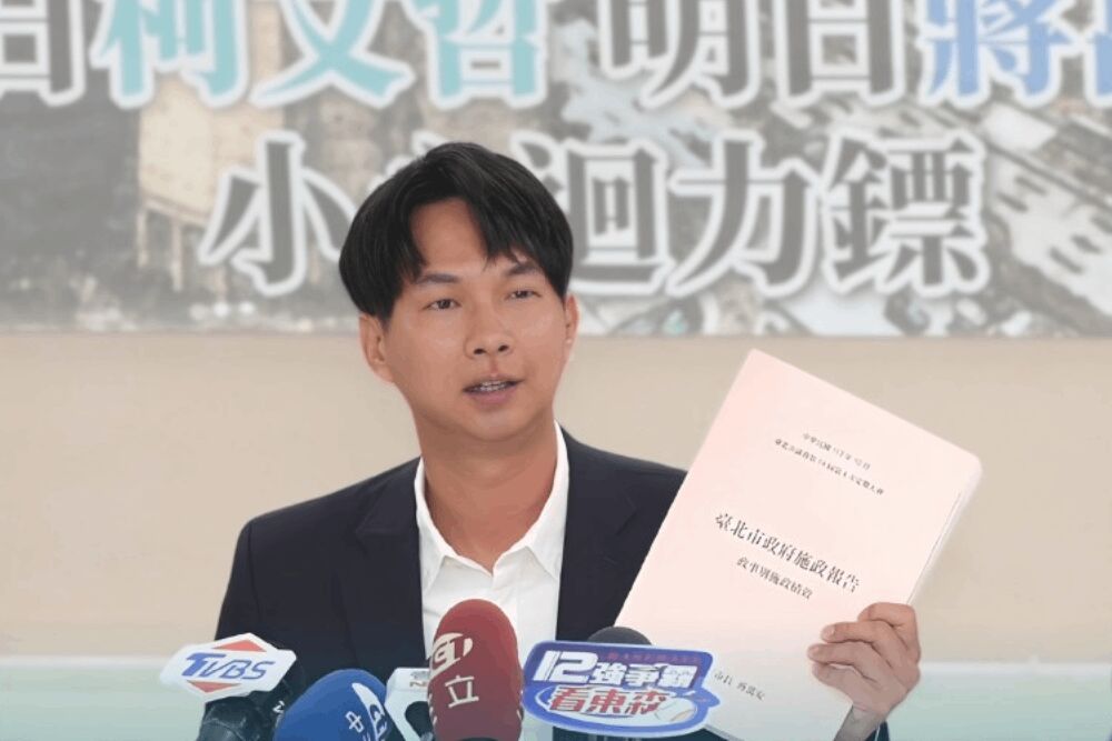 揭9月台北人口跌破250萬 陳宥丞:人口流失核心問題未解 224 照片來源:陳宥丞臉書
