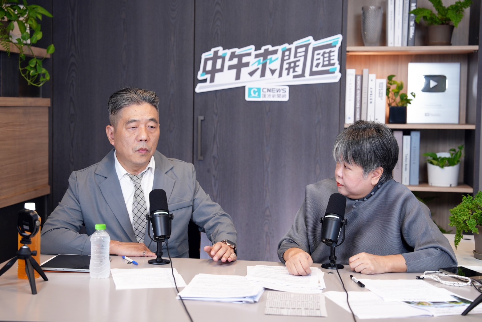 中午來開匯/指台灣戒嚴時國防佔GDP9% 蘇紫雲:歐布萊恩建議5%可討論 218 中午來開匯/指台灣戒嚴時國防佔GDP9% 蘇紫雲:歐布萊恩建議5%可討論 217