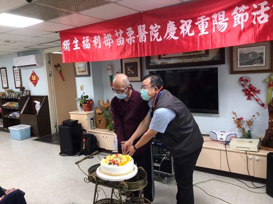 部苗附設護理之家 歡慶重陽節長者樂開懷