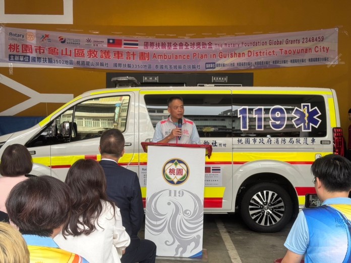 桃園龍山扶輪社送暖 贈桃消新式救護車 64 S 38117415 0