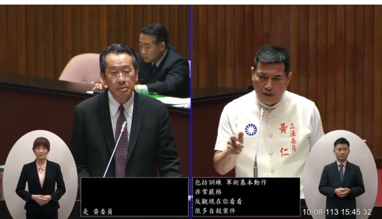 黃仁表示,他曾待過該單位,以往稱為空軍防砲訓練營,當時受訓非常嚴格。(圖/黃仁國會辦公室)
