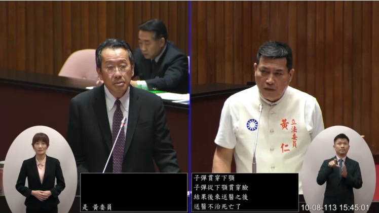 顧立雄證實,空軍司令已向他報告此一死亡事件,是在打靶訓練過程中發生的意外。。(圖/黃仁國會辦公室)
