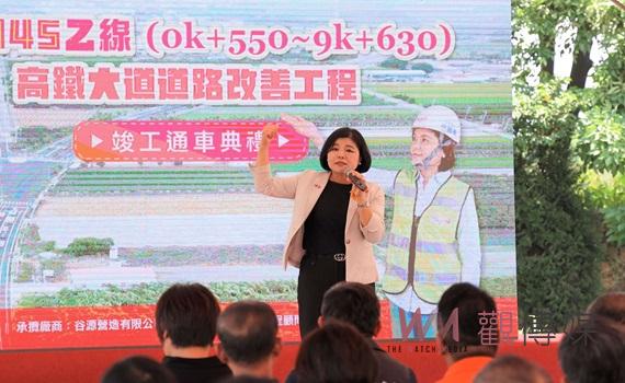 (有影片)/縣道145乙線高鐵大道改善竣工 助力虎尾至斗六、莿桐聯外交通