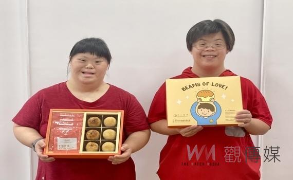 暖愛支持身障孩子 不二糕餅攜瑪利亞基金會共推聯名公益禮盒