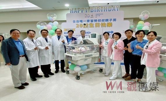 麥當勞叔叔親子房獻愛　捐贈臺中榮總「重症加護型新生兒保溫箱」