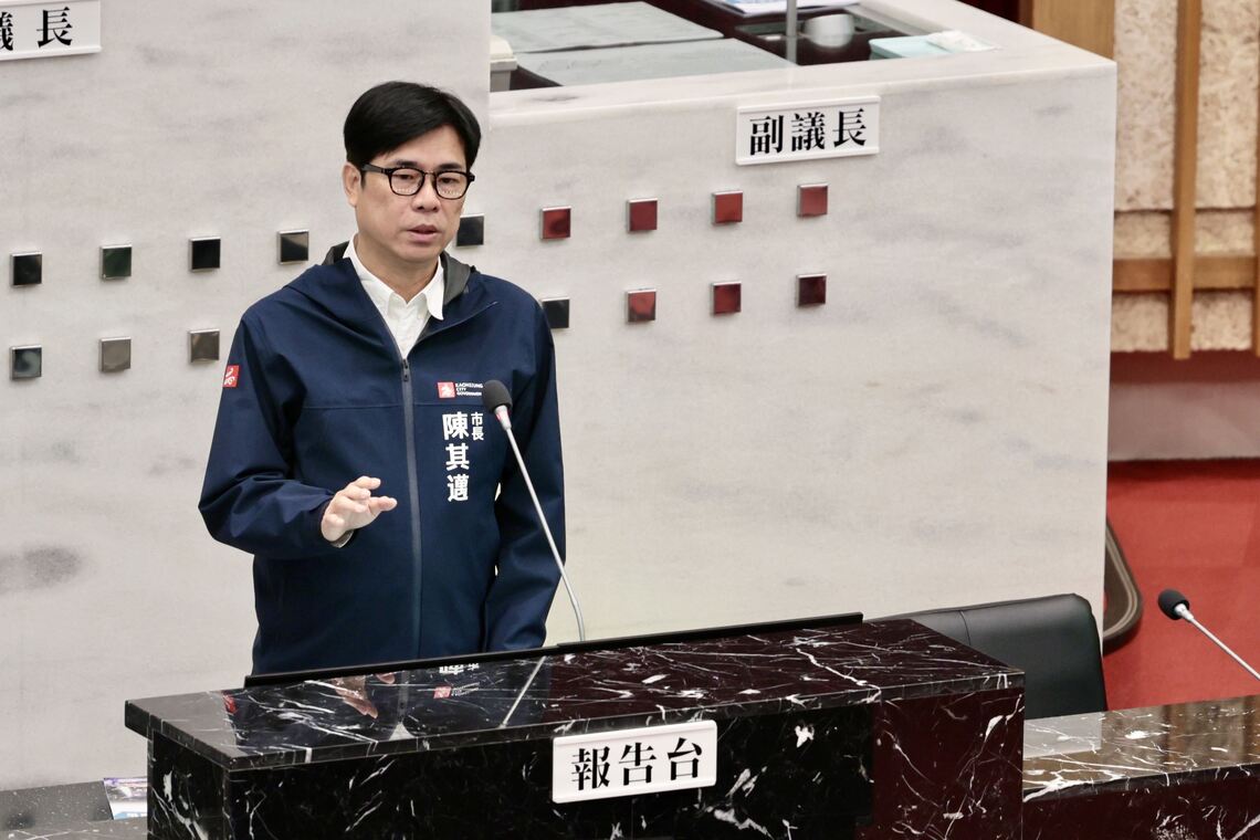 漾新聞|陳其邁議會施政報告 盼府會攜手合作讓城市轉型邁向國際
