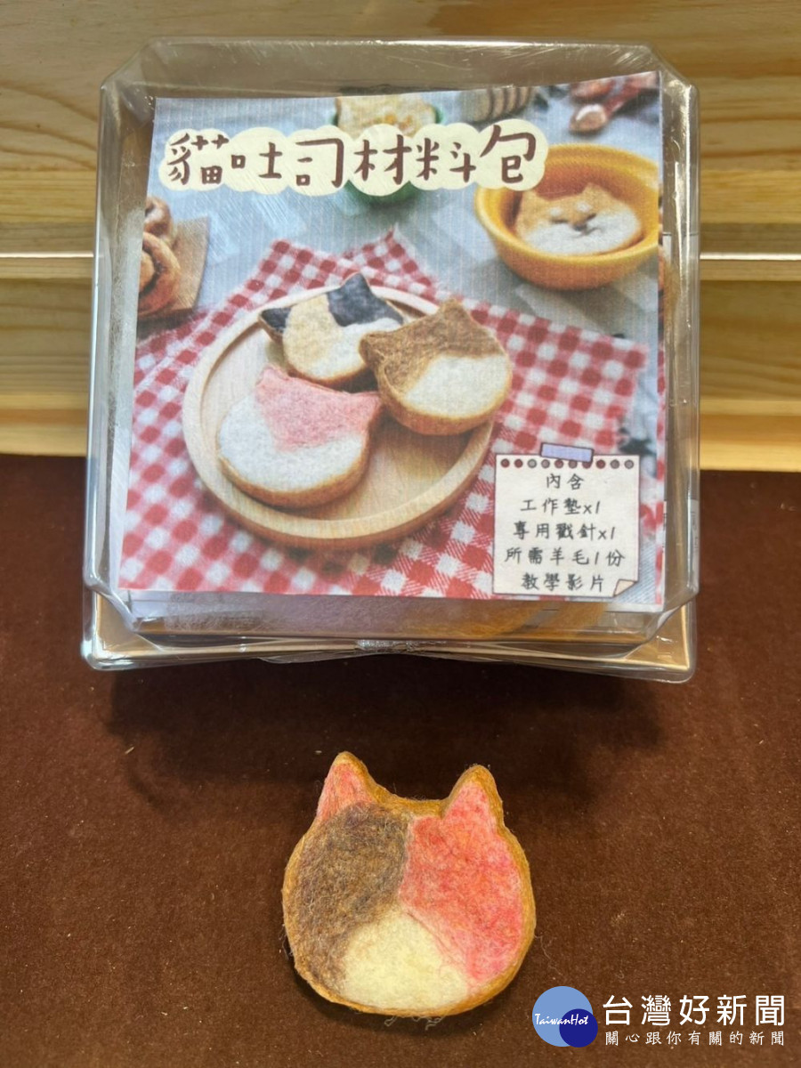 桃藝工坊職人商品-貓咪造型黏土吐司 。<br /><br /> 
