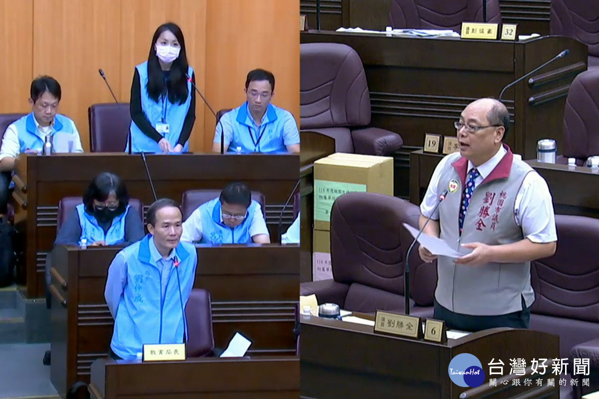 關心幼兒教育,桃園市議員劉勝全質詢市府教育局長劉仲成。<br /><br />